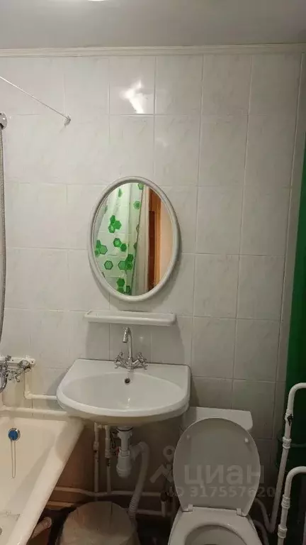 1-к кв. Самарская область, Тольятти ул. Автостроителей, 31 (31.0 м) - Фото 0