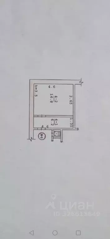 1-к кв. Крым, Бахчисарайский район, с. Табачное ул. Н.Г. Сотника, 11 ... - Фото 1