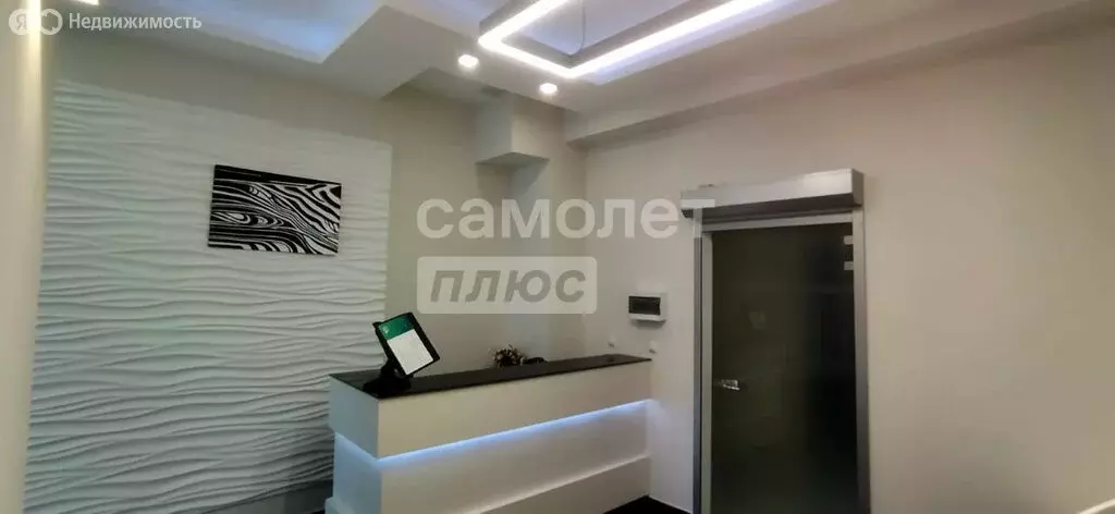 Помещение свободного назначения (38 м) - Фото 1