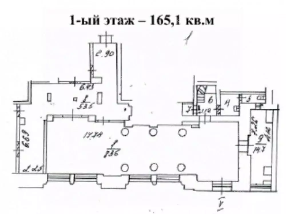 Торговая площадь в Москва просп. Мира, 70 (112 м) - Фото 2