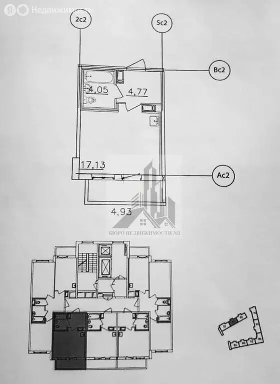 Квартира-студия: Шушары, Старорусский проспект, 9 (30.9 м) - Фото 1