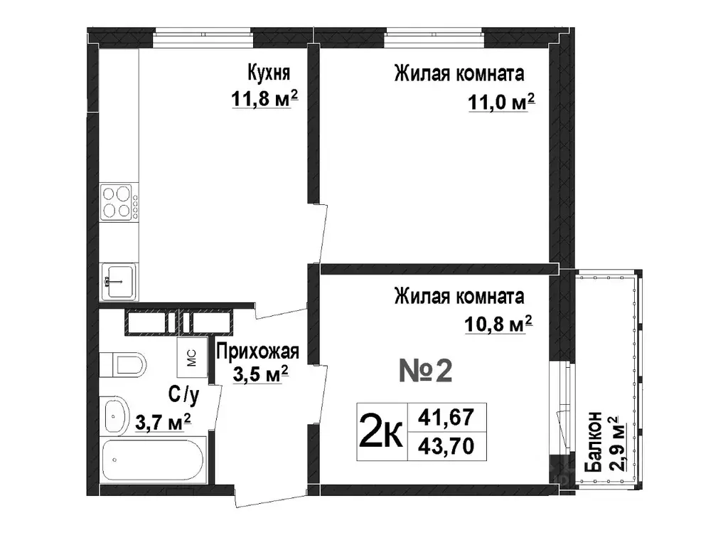 1-к кв. Нижегородская область, Нижний Новгород Торпедо жилой комплекс ... - Фото 1
