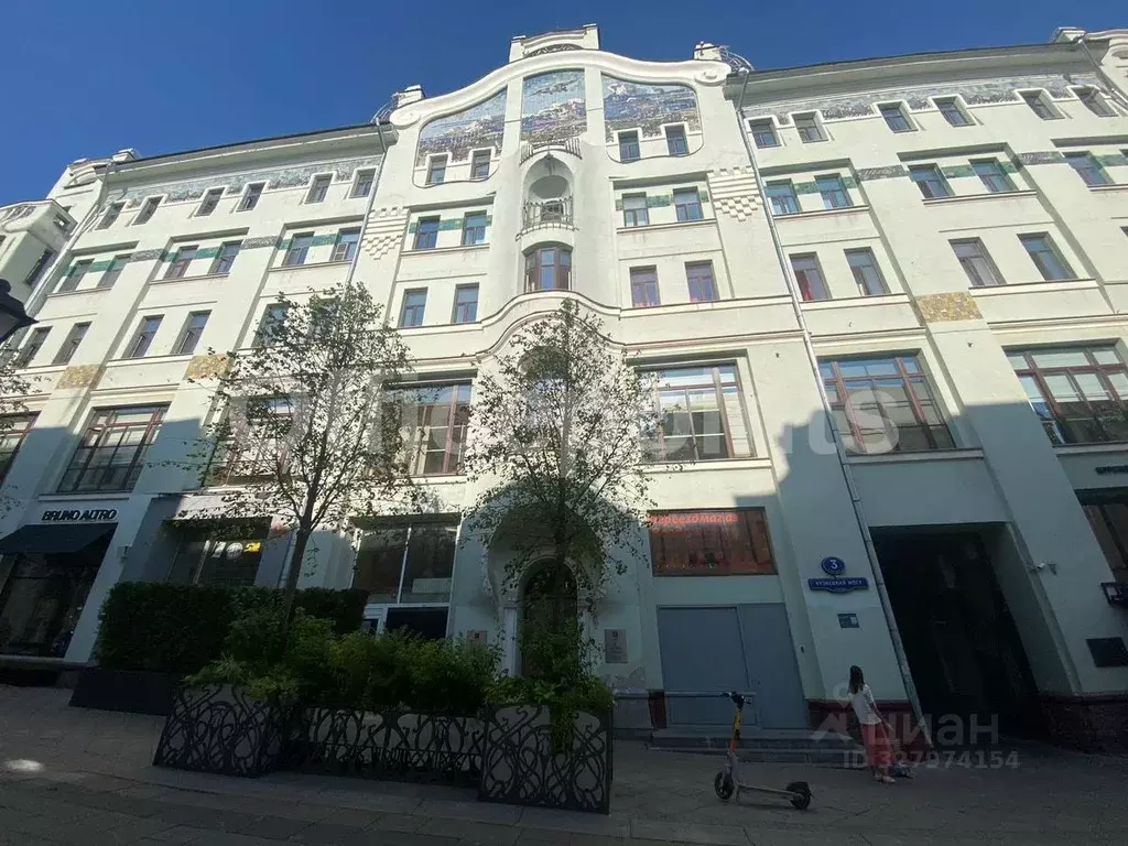 Офис в Москва ул. Кузнецкий Мост, 3С2 (210 м) - Фото 1