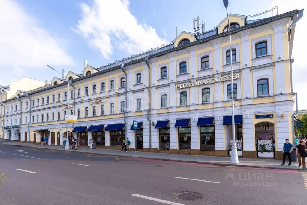 Офис в Москва Трубная пл., 2 (100 м) - Фото 1