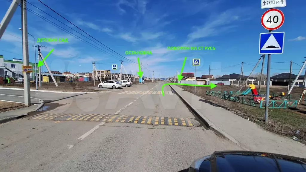 Участок 8 сот. (СНТ, ДНП) - Фото 0