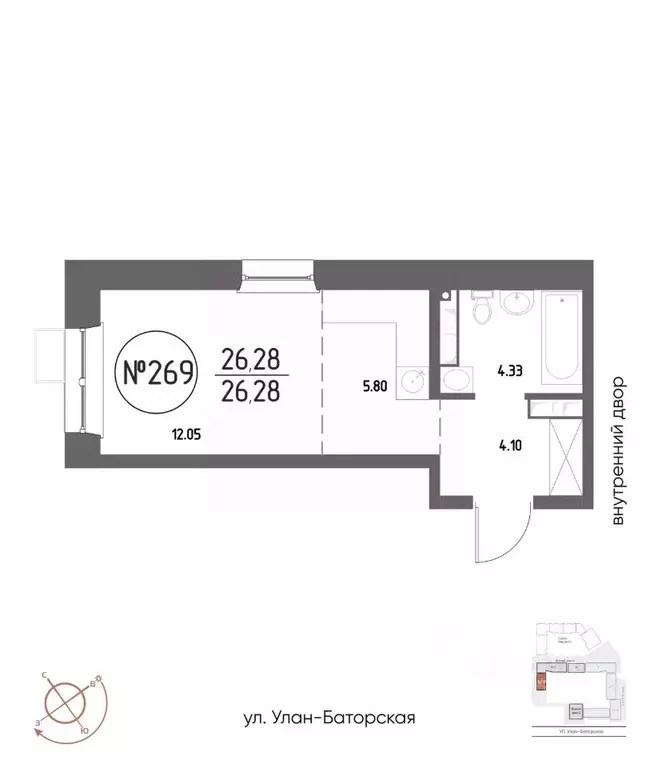 1-к кв. Иркутская область, Иркутск Макс жилой комплекс (26.28 м) - Фото 1