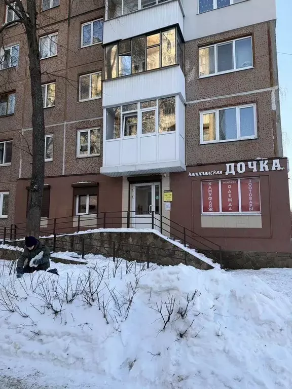 Помещение свободного назначения в Брянская область, Брянск Московский ... - Фото 1