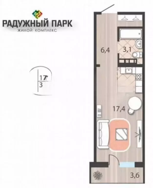 Квартира-студия: Иркутск, микрорайон Радужный, 106 (34 м) - Фото 1