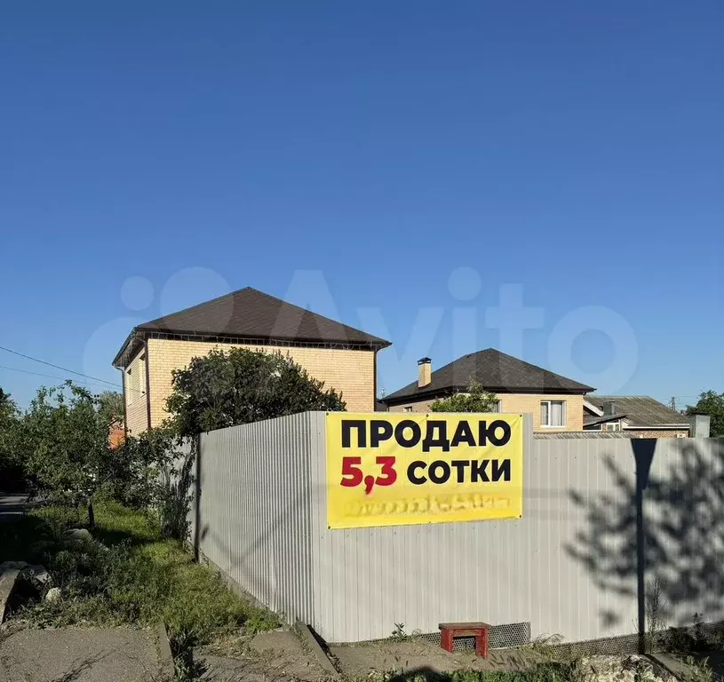 Участок 5,3 сот. (ИЖС) - Фото 0