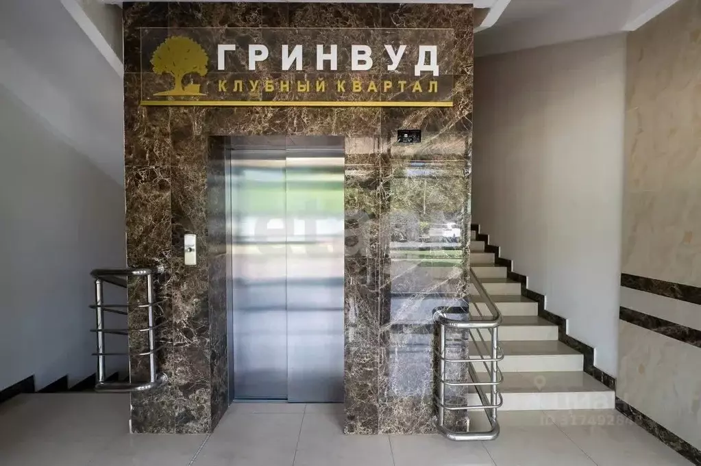 3-к кв. Брянская область, Брянск Степная ул., 28 (88.2 м) - Фото 1