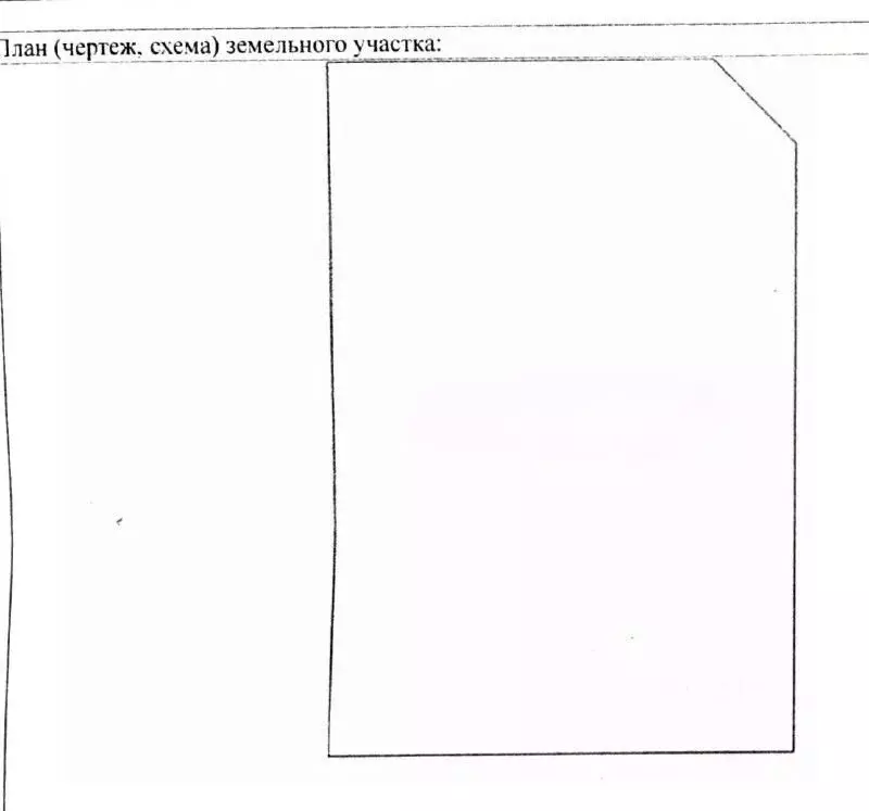 Участок в Башкортостан, Благовещенский район, Николаевский сельсовет, ... - Фото 2