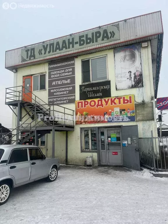 Помещение свободного назначения (300 м) - Фото 2