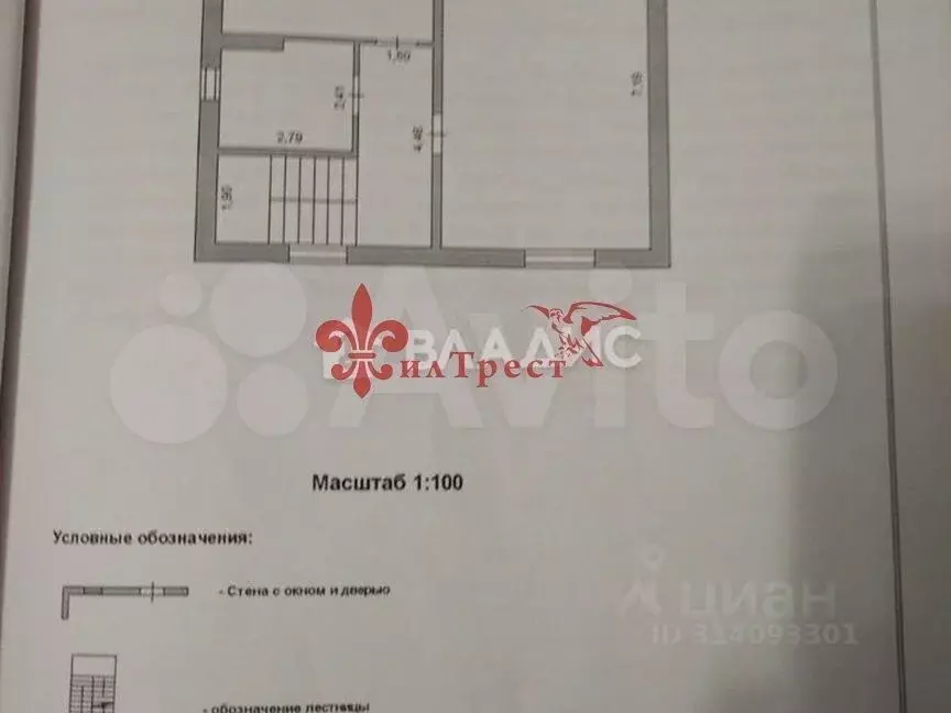 Дом в Белгородская область, Белгородский район, с. Стрелецкое 1 (120 ... - Фото 1