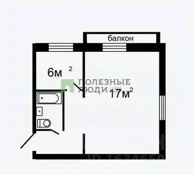 1-к кв. Башкортостан, Уфа Первомайская ул., 98 (31.2 м) - Фото 1