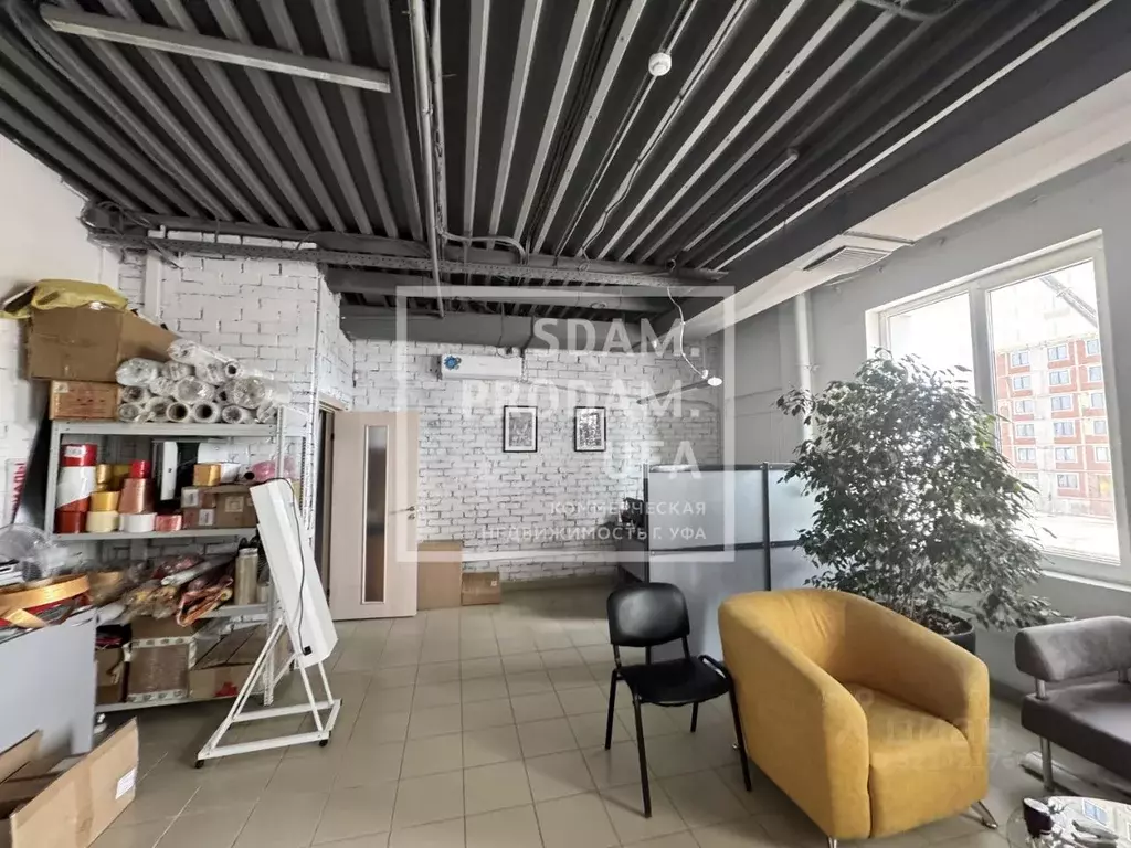 Офис в Башкортостан, Уфа просп. Салавата Юлаева, 3 (88 м) - Фото 1