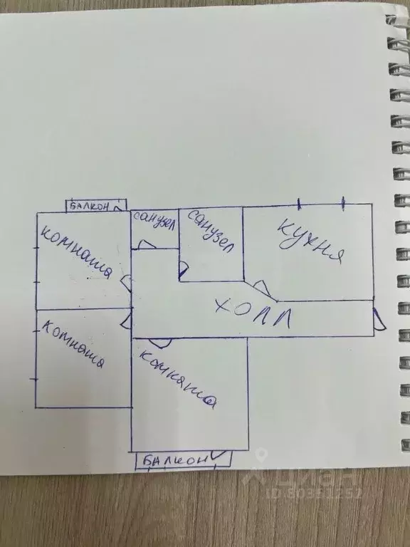 3-к кв. Ингушетия, Магас ул. Нурсултана Назарбаева (103.3 м) - Фото 1