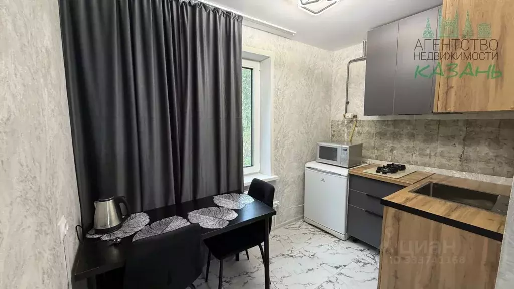1-к кв. Татарстан, Казань ул. Академика Завойского, 22А (31.6 м) - Фото 1