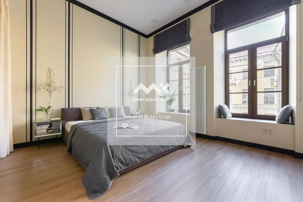 3-к кв. Санкт-Петербург Невский просп., 13/9 (100.0 м) - Фото 1