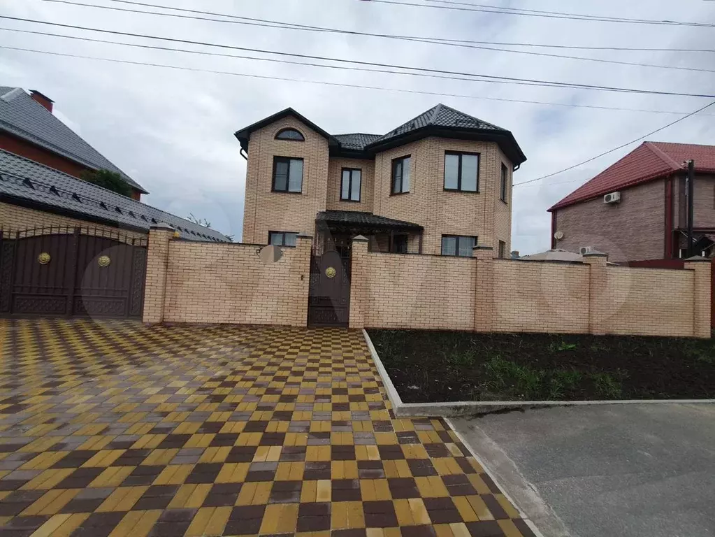 Купить Дом В Д Дружба