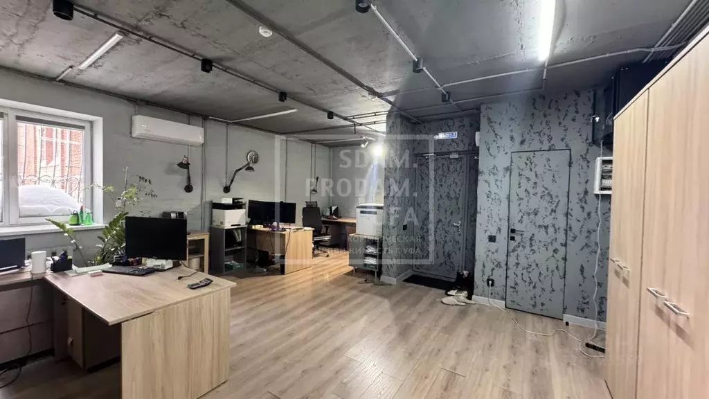 Офис в Башкортостан, Уфа ул. Карла Маркса, 53/1 (73 м) - Фото 1