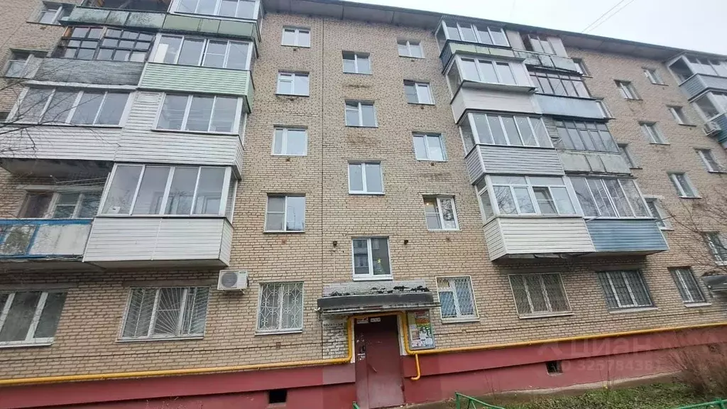 1-к кв. Московская область, Пушкино ул. 2-я Домбровская, 5 (30.9 м) - Фото 1