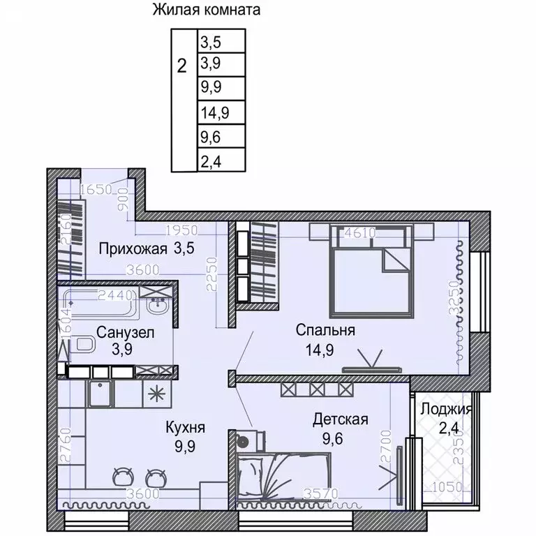 2-комнатная квартира: Владивосток, Первореченский район (50.6 м) - Фото 1