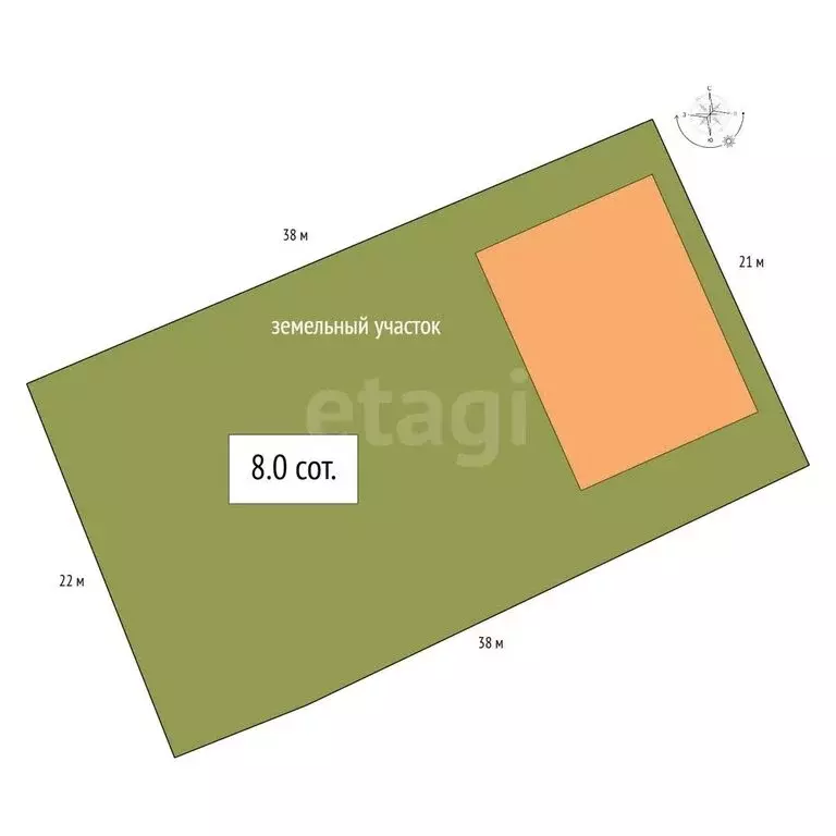 Дом в Искитим, Береговая улица (147.8 м) - Фото 1