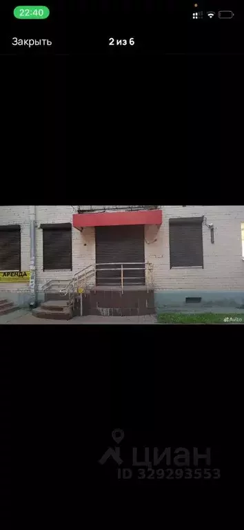 Помещение свободного назначения в Ленинградская область, Гатчина ... - Фото 2