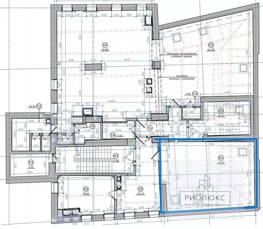 Офис в Москва Селезневская ул., 28С1 (51 м) - Фото 2
