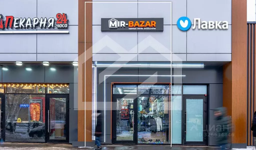 Помещение свободного назначения в Москва Краснодарская ул., 57К3 (120 ... - Фото 1