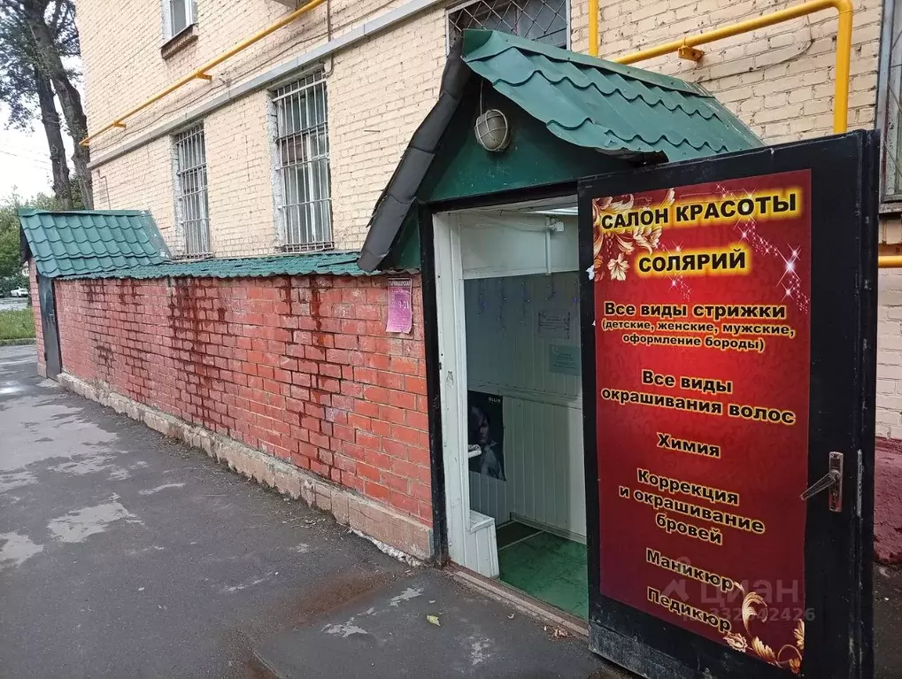 Помещение свободного назначения в Москва 6-я Кожуховская ул., 13 (68 ... - Фото 1
