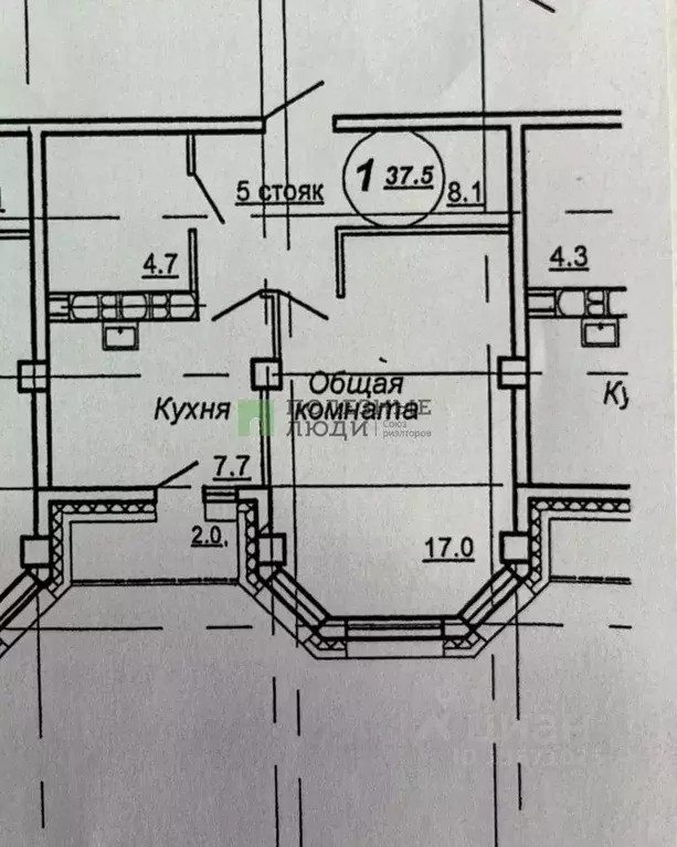 1-к кв. Хабаровский край, Хабаровск ул. Салтыкова-Щедрина, 1/1 (37.4 ... - Фото 2