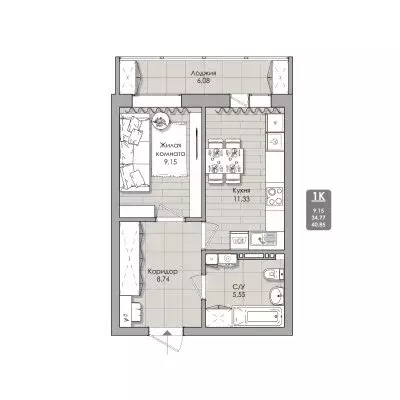 1-комнатная квартира: Новосибирск, Автогенная улица, 75 (40.85 м) - Фото 0