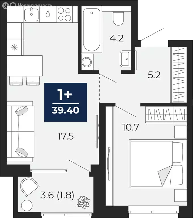 1-комнатная квартира: Тюмень, проезд Капитана Куликова, 3 (41.2 м) - Фото 1