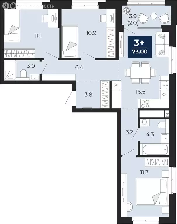 3-комнатная квартира: Тюмень, проезд Капитана Куликова, 7 (74.9 м) - Фото 1