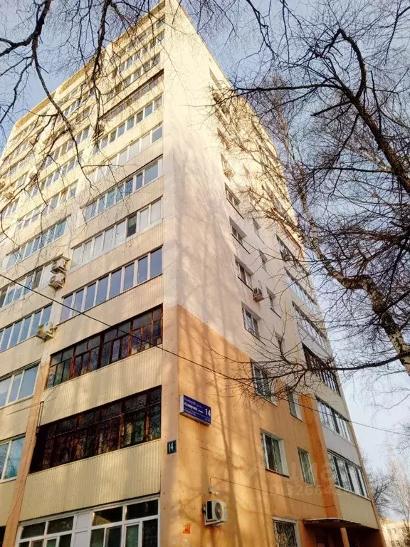 3-к кв. Башкортостан, Уфа ул. Комарова, 14 (67.2 м) - Фото 1