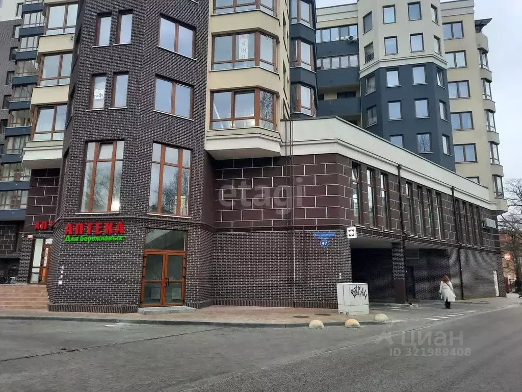 Офис в Калининградская область, Калининград ул. Космонавта Леонова, 47 ... - Фото 1