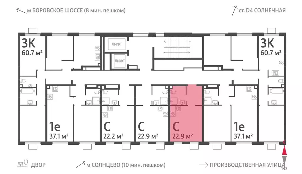 Квартира-студия: Москва, ЖК Лучи, 2-й этап, к8 (22.9 м) - Фото 1