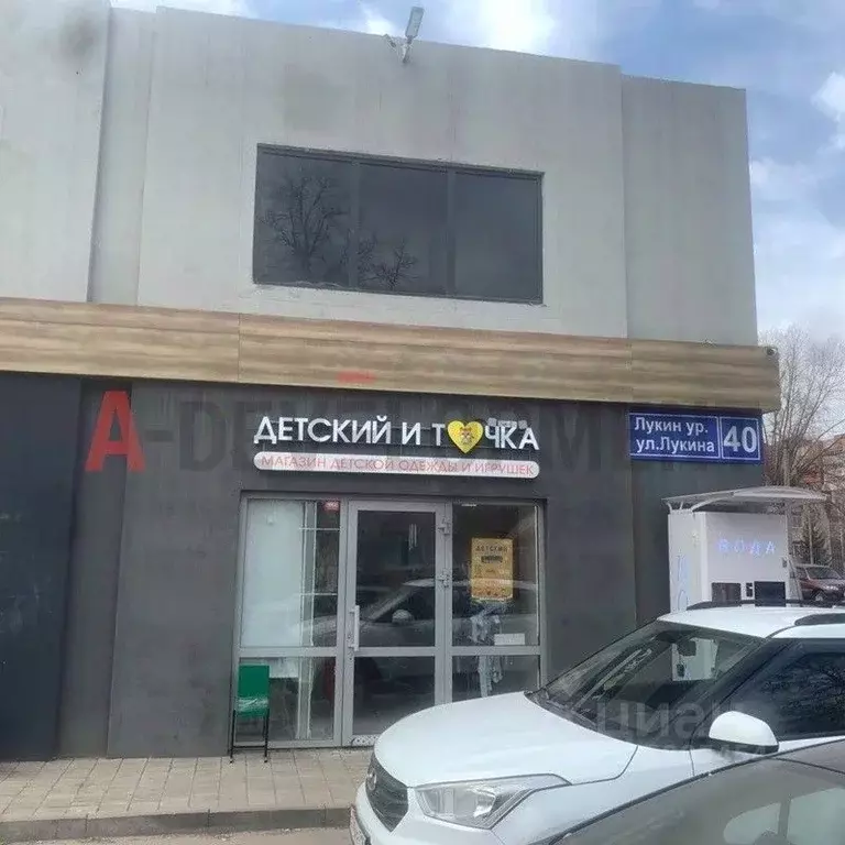 Торговая площадь в Татарстан, Казань ул. Лукина, 40 (68 м) - Фото 0