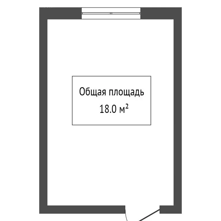1к в -комнатной квартире (17.8 м) - Фото 0