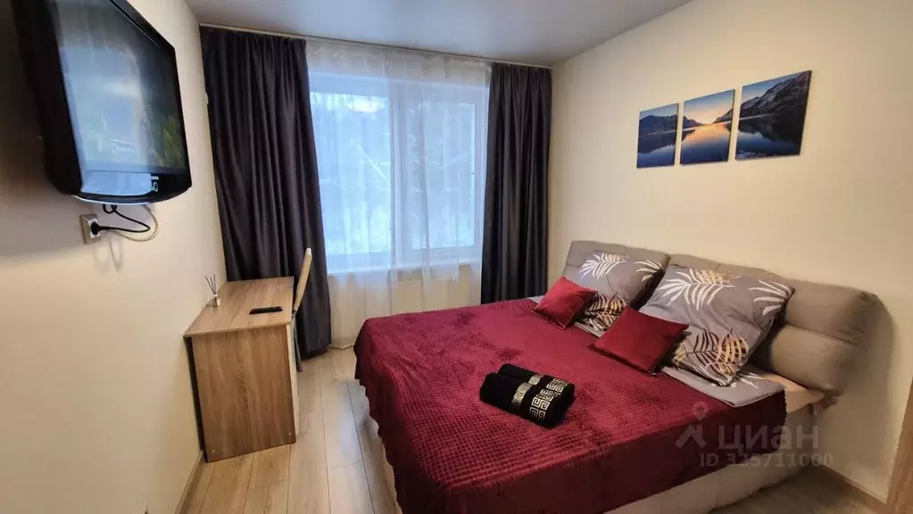 1-к кв. Москва бул. Академика Ландау, 1 (39.0 м) - Фото 1