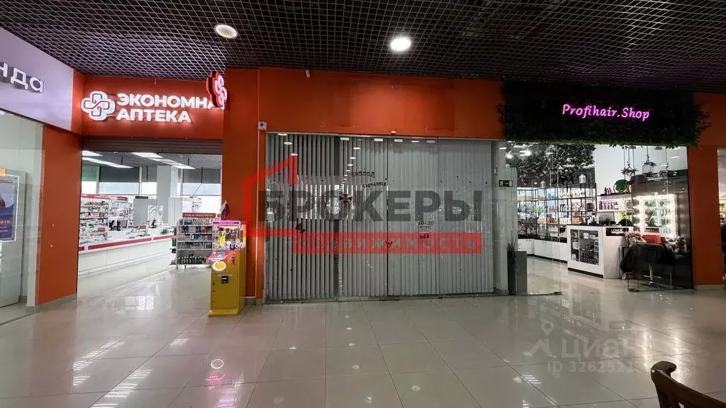 Помещение свободного назначения в Севастополь просп. Героев ... - Фото 1