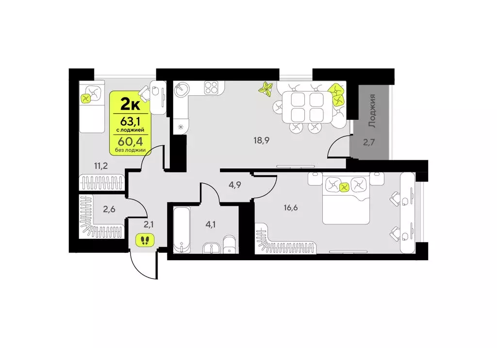 2-комнатная квартира: Тюмень, улица Первооткрывателей, 11 (63.1 м) - Фото 1