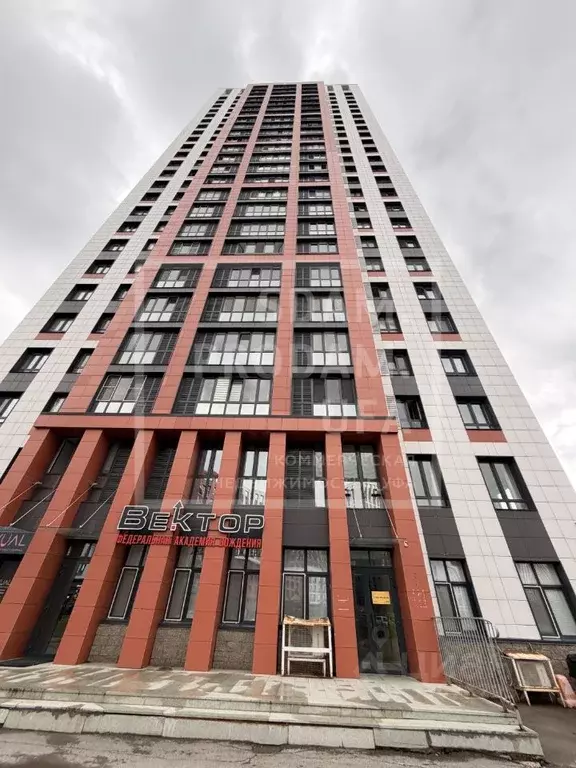 Офис в Башкортостан, Уфа ул. Рудольфа Нуреева, 10 (298 м) - Фото 1