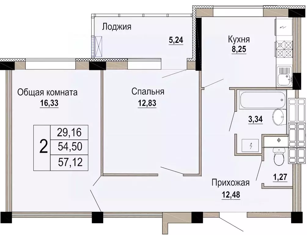 2-к кв. Белгородская область, Старый Оскол Степной мкр, 33Д (57.12 м) - Фото 0