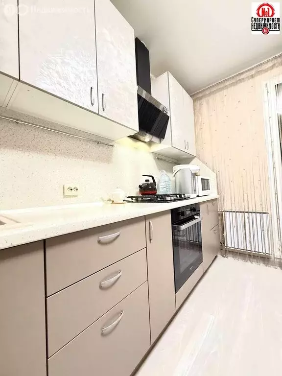 1-комнатная квартира: Придорожный, микрорайон Южный Город, улица ... - Фото 2