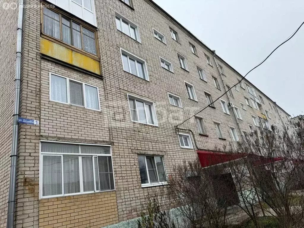 1-комнатная квартира: Ветлужский, улица Дружбы, 1 (33.5 м) - Фото 2