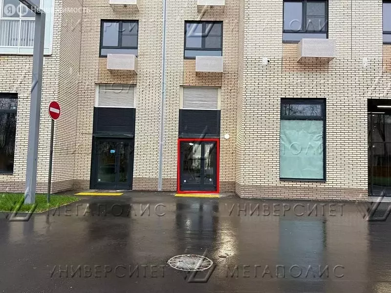 Помещение свободного назначения (44 м) - Фото 1