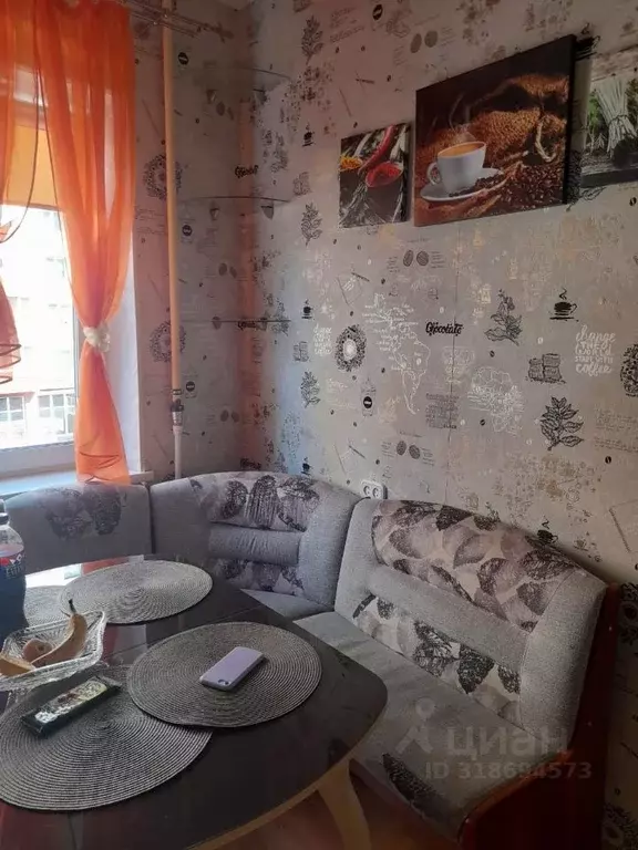 2-к кв. Архангельская область, Архангельск ул. Гайдара, 42 (50.0 м) - Фото 0