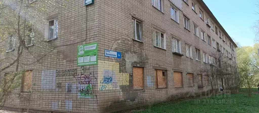 Помещение свободного назначения в Ярославская область, Ярославль ул. ... - Фото 0